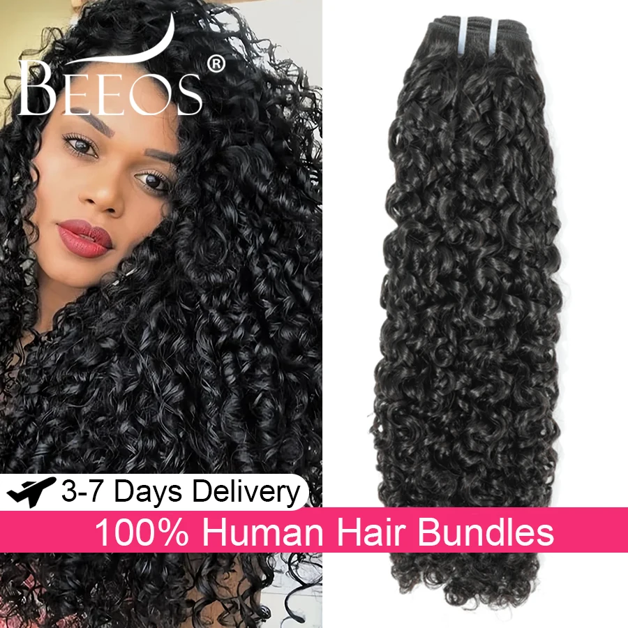 

Наборы кудрявых волос Pixie Curly из натуральных человеческих волос, глубокие кудри, бразильские волосы Remy, наращивание волос 14-30 дюймов, 100% натуральные человеческие волосы