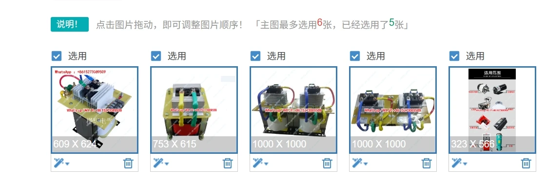 220V To DC24V 2KW R…
