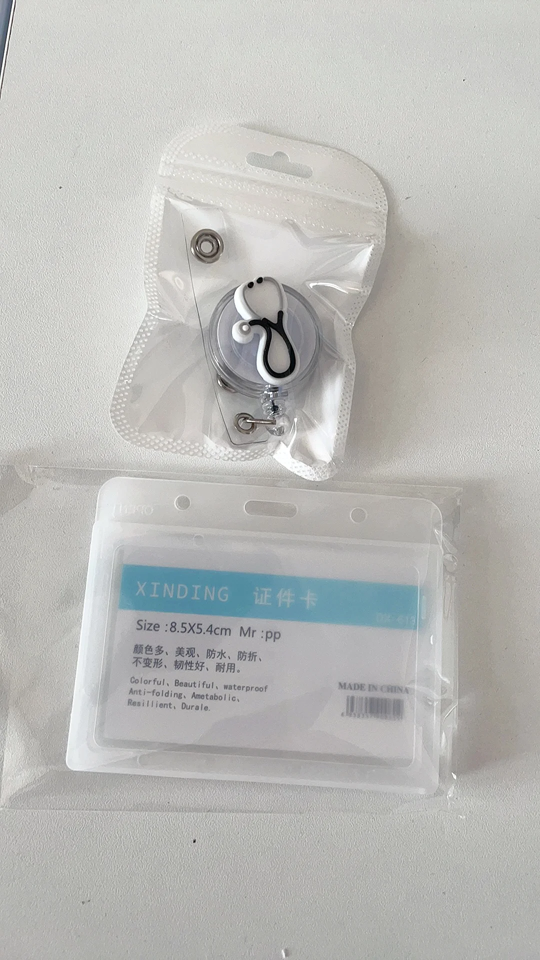 Retractable Hospital‑Themed Badge Reel 1Pc, Nurse Worker ID Card Holder Clip for Staff Work Name Badge Daily‑Use Accessory