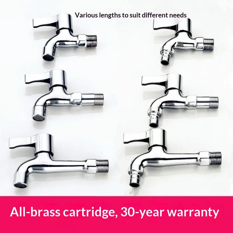 G1/2 Wall Mounted Single Cold Water Tap Stainless Steel Laundry Faucet, Short & Extended Version for Mop Pool Washing Machine