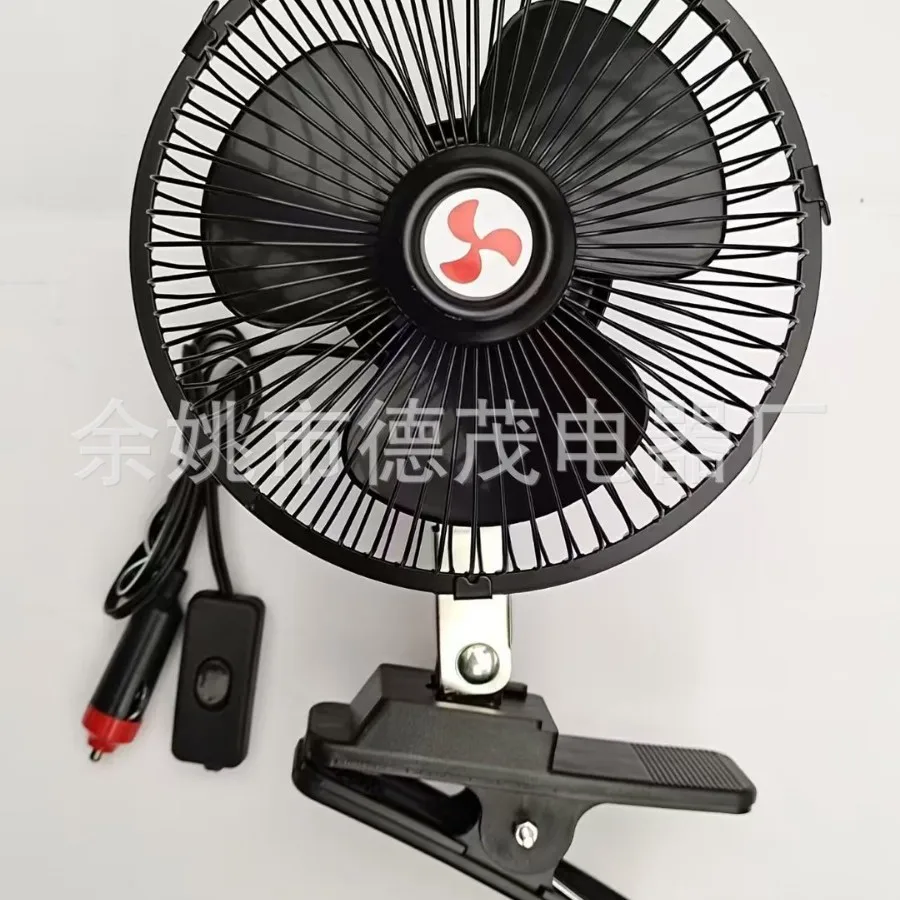 6 Inch 3‑Blade DC12V Black Car Cooling Fan With Full Protective Grille, Air Ventilation Fan for Vans and Small Vehicles