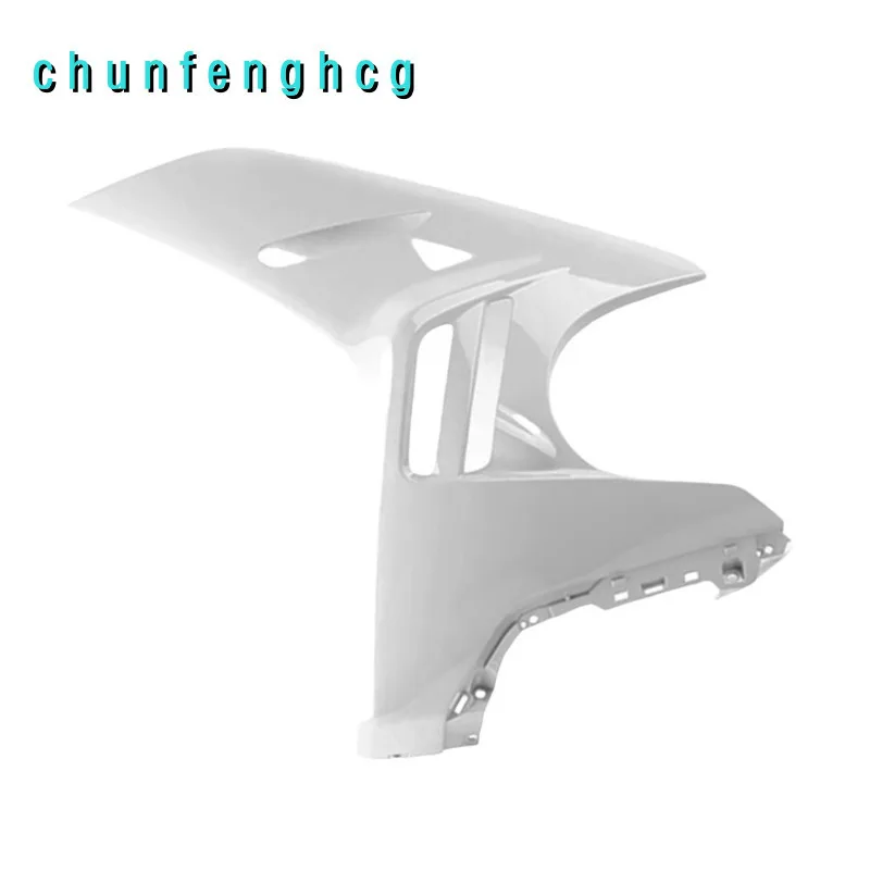 Radiator Side Trim Plate for Cfmoto 675sr-r Cf650-10