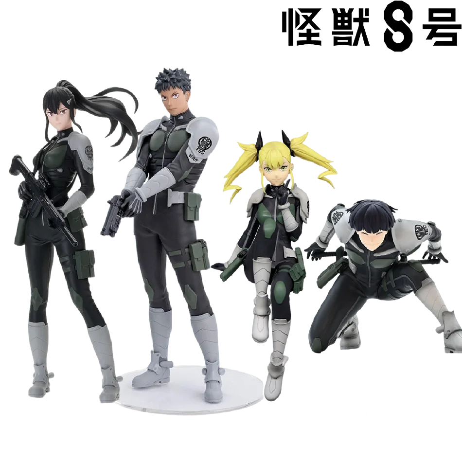 اكسلان كايجو رقم. 8 مجسم أشيرو مينا 18 سم كايجو بي في سي شخصية أكشن أمين هدية عيد الشكر تمثال قابل للجمع