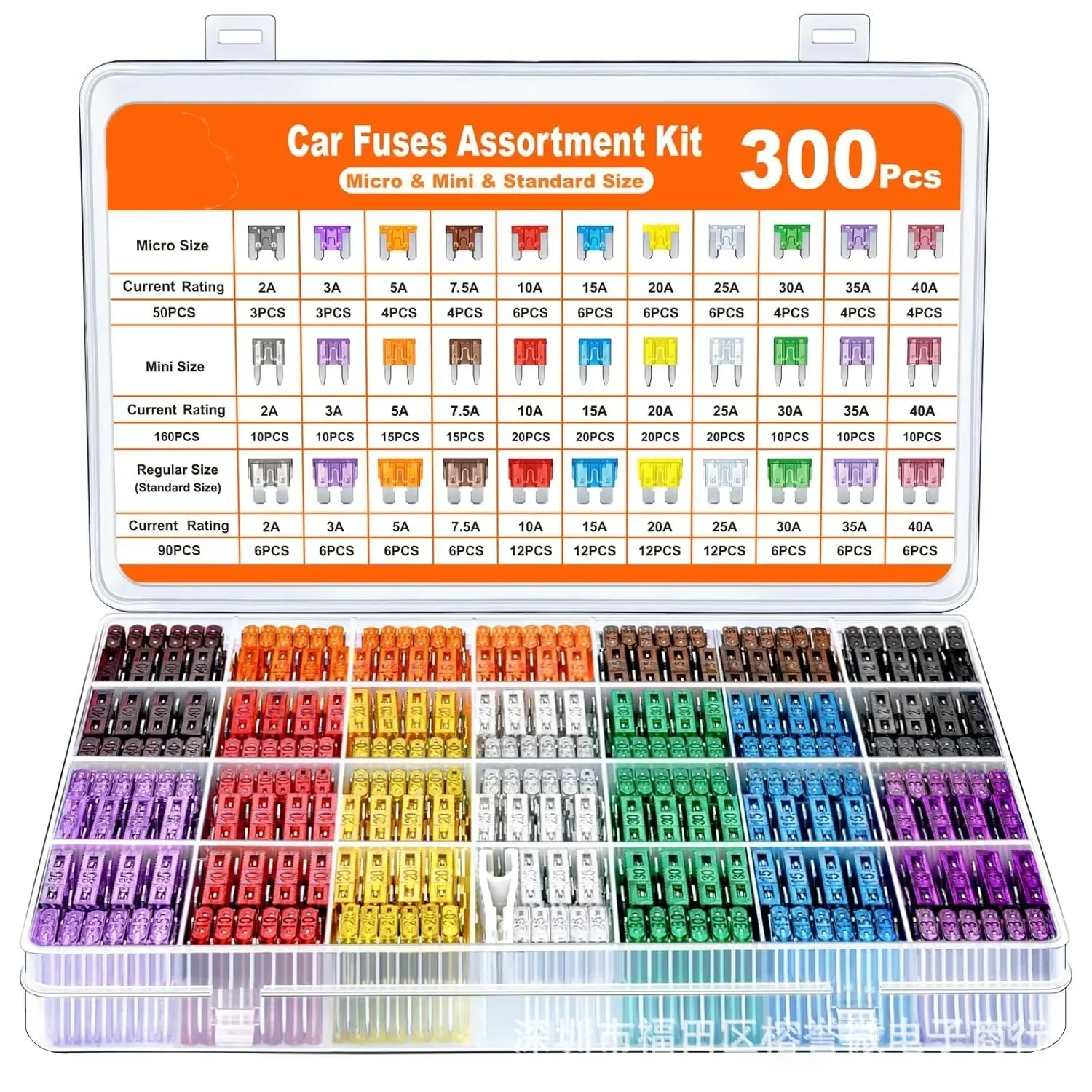 Kit de Fusíveis Automotivos Médios e Pequenos 300/180/120/100PCS 2A~40A 11 Tipos com Caixa, Kit de Fusíveis de Tipo Lâmina