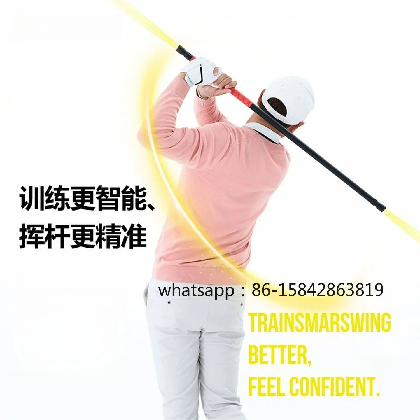 Golf Training Equipment Swing Path Light Tachybar Training Auxiliary Equipment Plane Correction