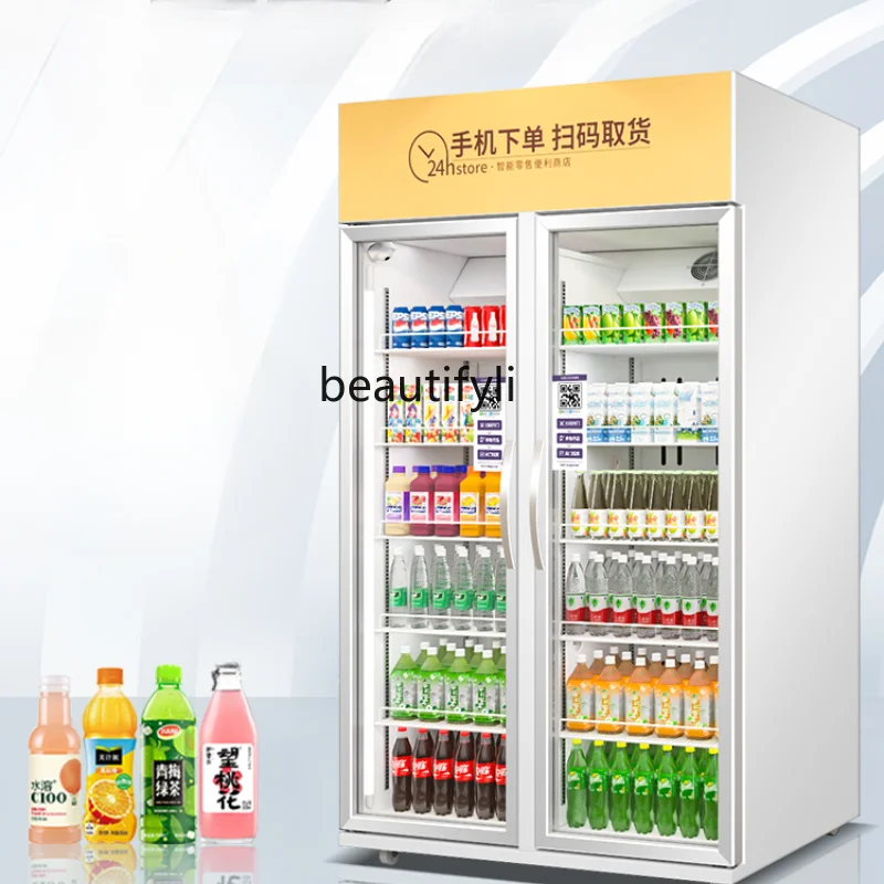 

Vending Machine Unmanned Scanning Code Closing Settlement Beverage Vending Machine Closing Vending Machine Smart Door Opening