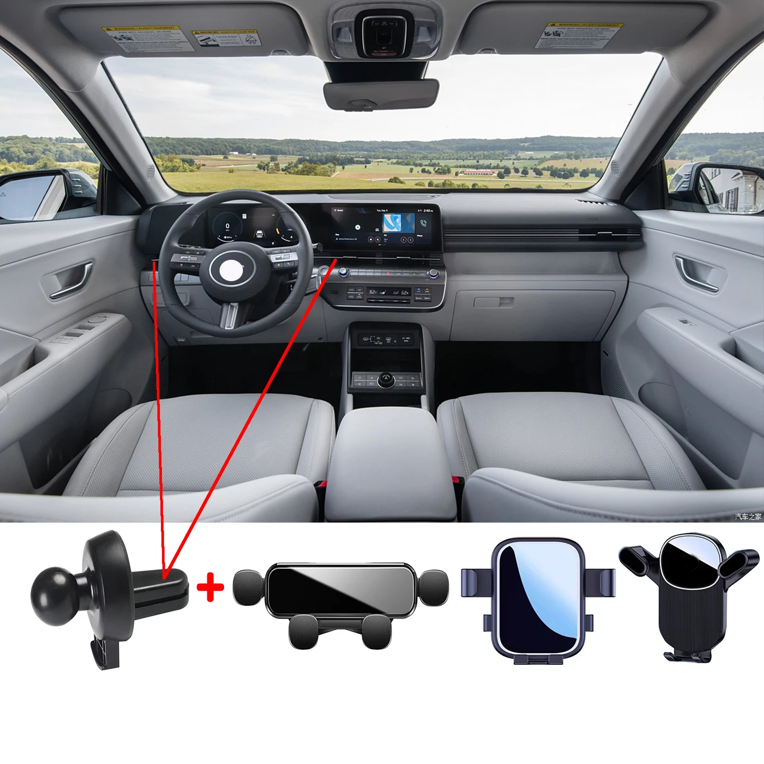 For Hyundai Kona 2023 2024 Car Phone Holder GPS Stand Stand Rotatable Support Special Fixed Bracket Base Accessories
