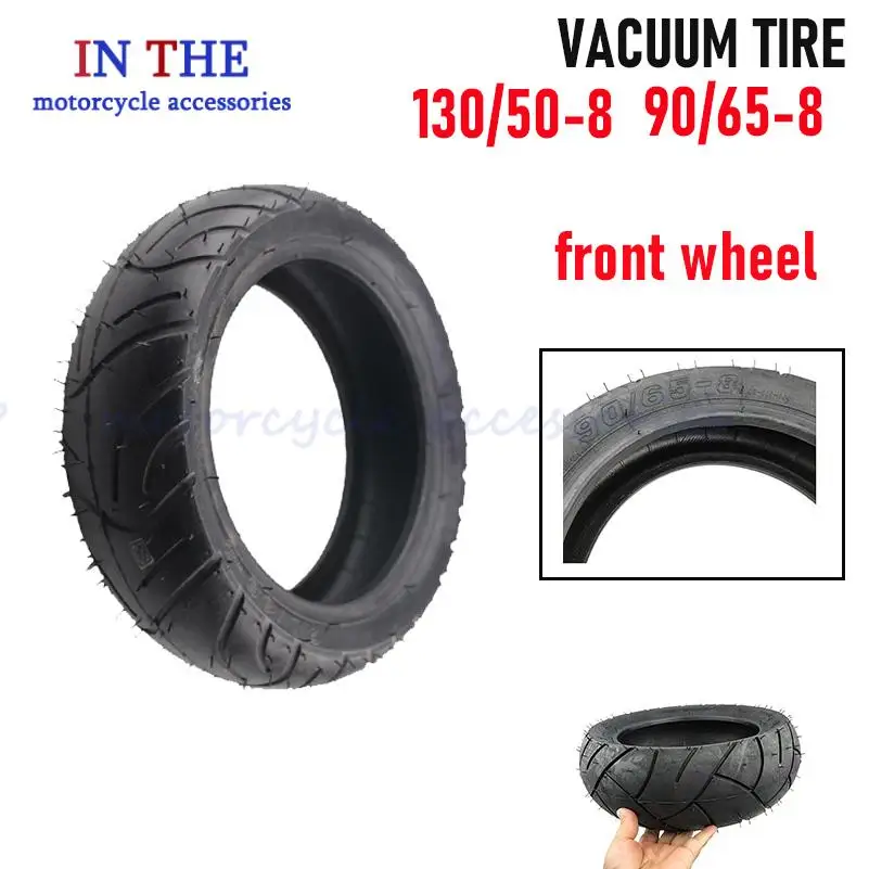 

Бескамерные шины 90/65-8, 130/50-8 для электросамокатов, передние и задние шины для мотоциклов (запчасти для скутеров)