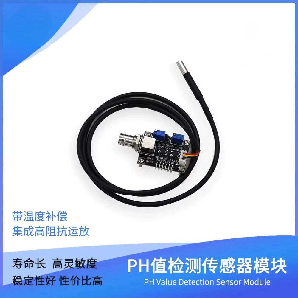 PH Value Detection Sensor Module PH Monitoring with Water Temperature Sensor NEW Maker