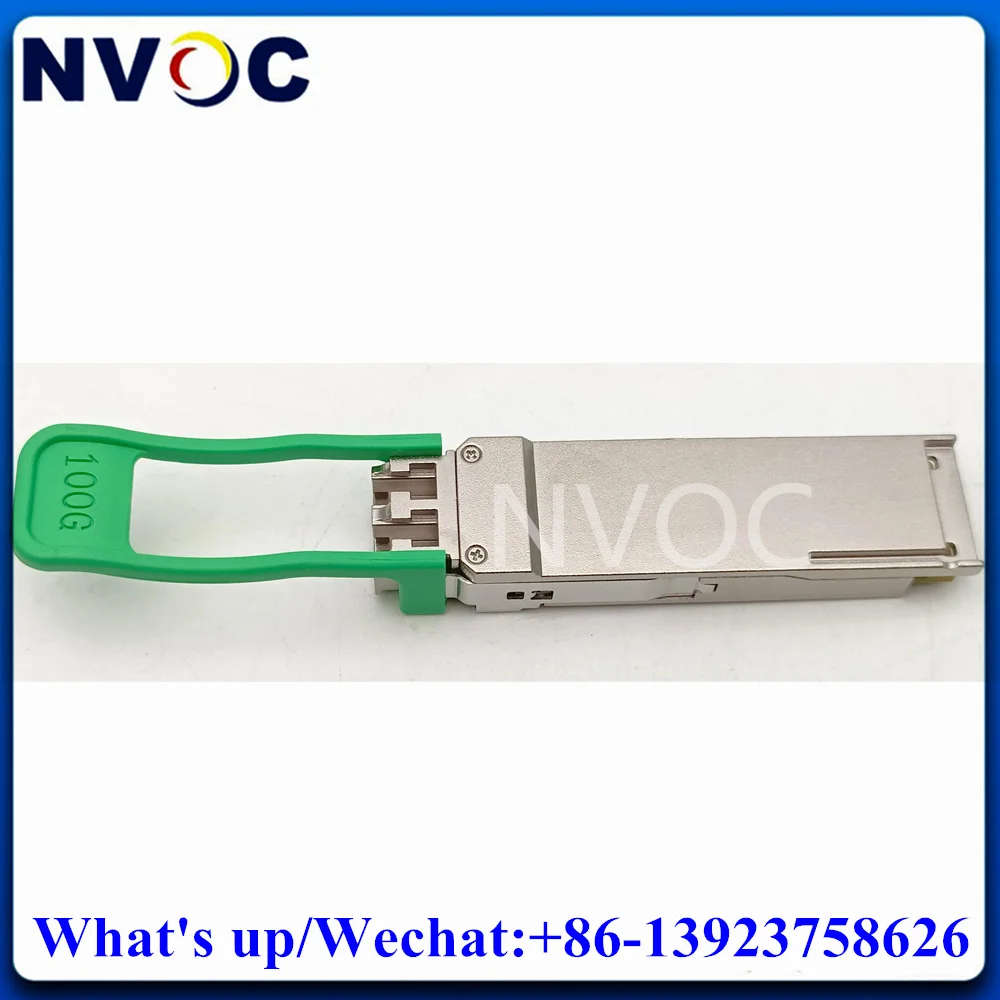 100G QSFP28 2KM Optical Transceiver,QSFP-100G-CWDM4-S 100Gbps CWDM4 Multi Mode MM LC Duplex Fiber Module