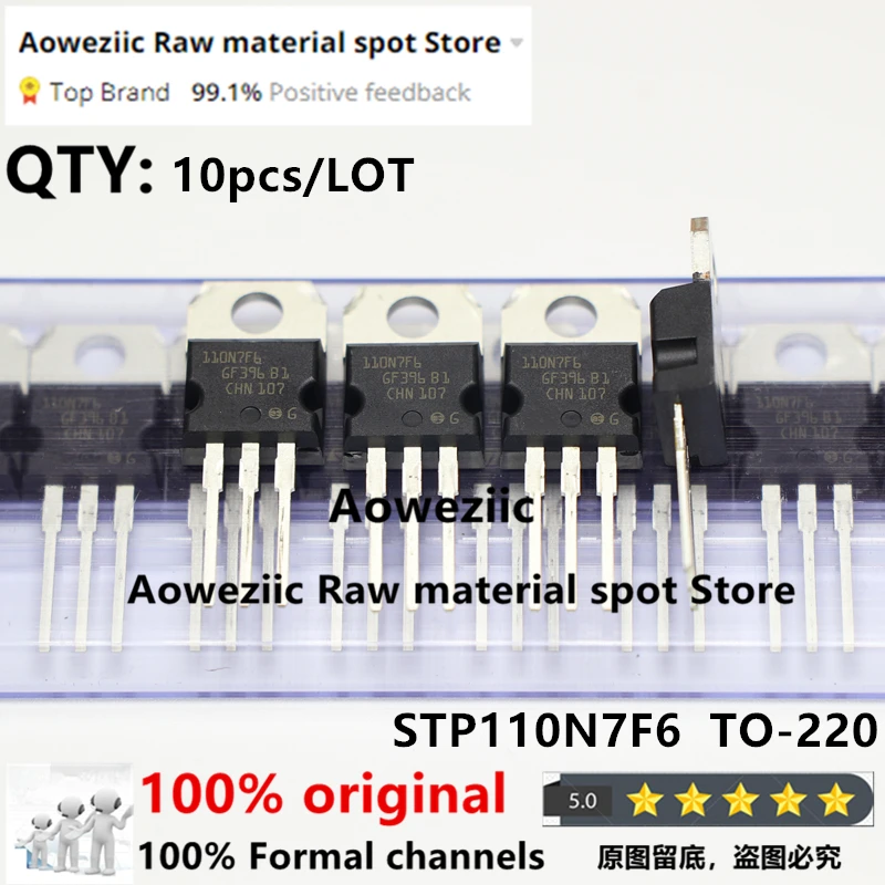 Aoweziic  2021+ 100% New Imported Original  STP110N7F6  110N7F6  TO-220 N-channel MOS FET 110A 68V