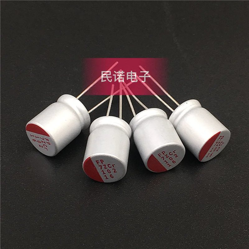 50PCS/Brand new solid-state capacitor FP 72CR 16V 102 16V102 10X12 available for direct purchase in stock