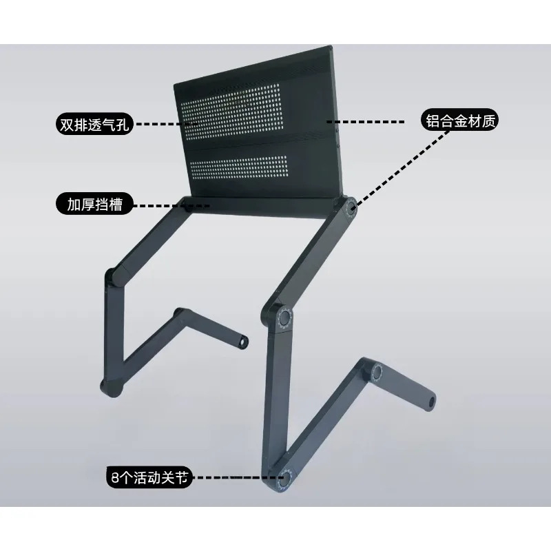Lying Flat on The Bed Laptop Desk Foldable Tablet Stand Adjustable and Movable Writing Desk for Lying Down Desk Table