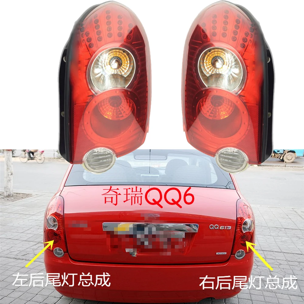 

1pcs car accessories bumper tail light Chery QQ6 taillight Taillamp car accessories Chery QQ6 fog lamp