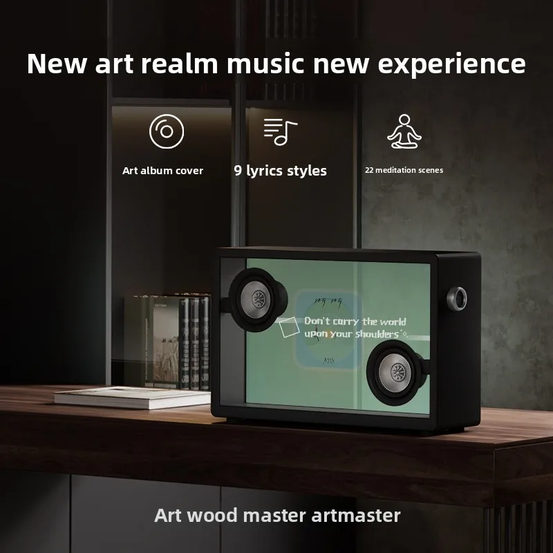 

Art Master Art1 Plus Floating Transparent Lyrics Speaker Bluetooth Subtitles Retro Speaker