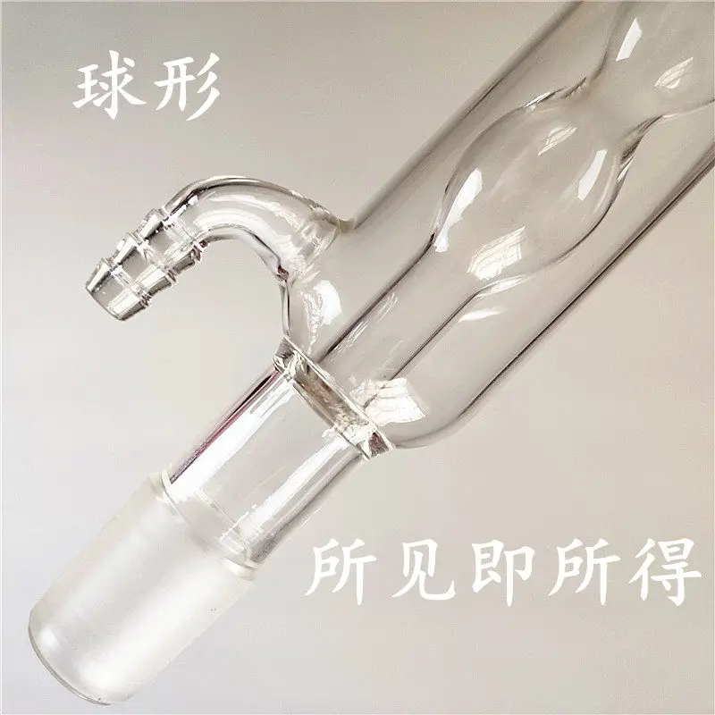 Condenser Tube Straight Condenser Tube Serpentine Condenser Tube Spherical 200/300/400/500/600/800