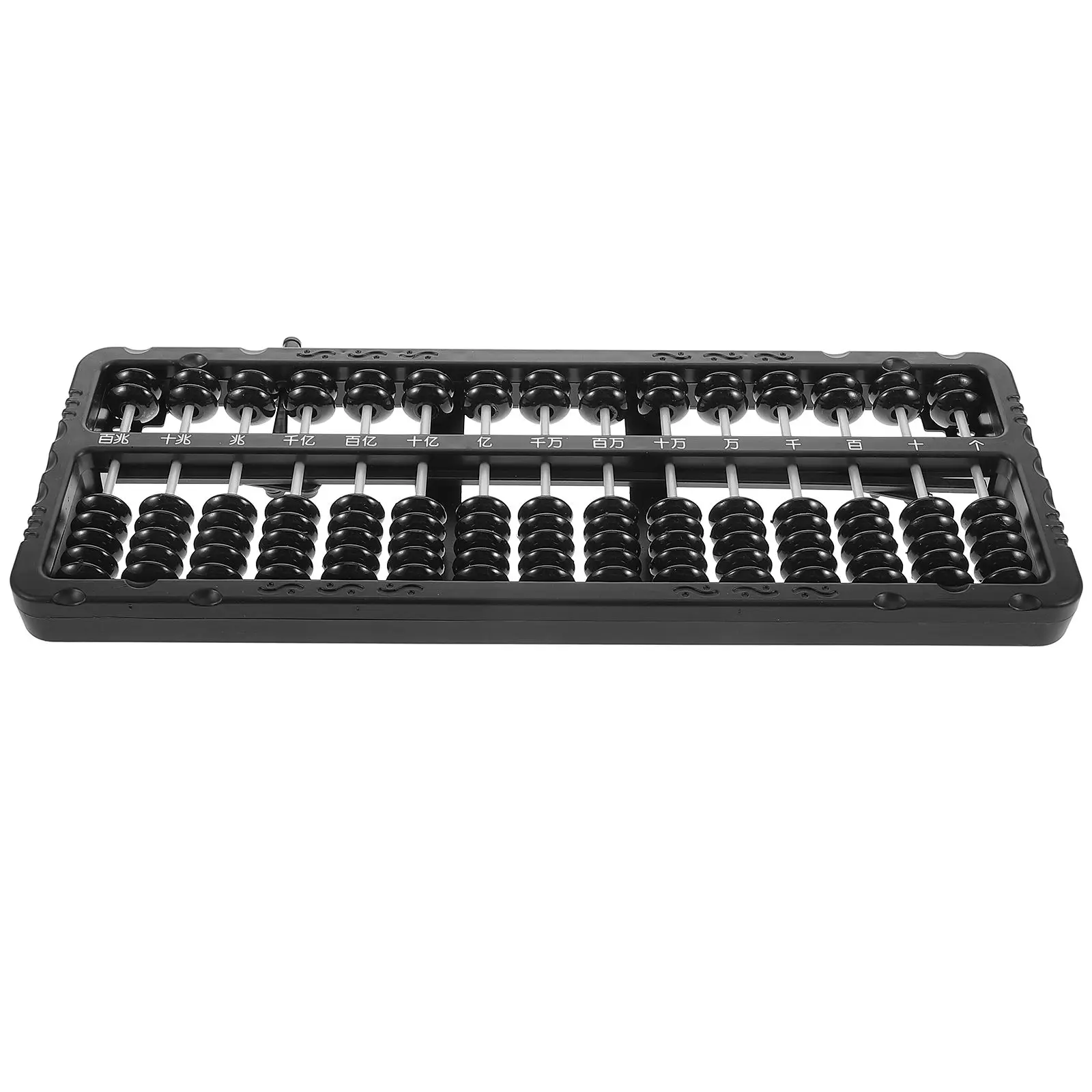 

Abacus Learning Tools Small Math Dedicated Plastic Chinese Calculator Child