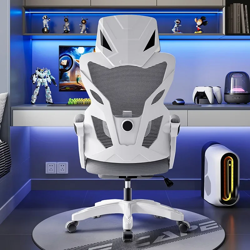 Multi-functional New Computer chair Home nap Office chair Back chair Recumbable e-sports seat Ergonomic chair