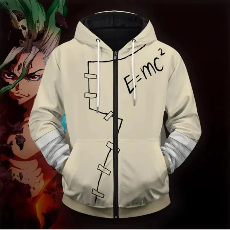 

Anime Cosplay Dr Hoodie STONE Cosplay Costume Pullover Halloween Stone Cosplay Clothings 72th