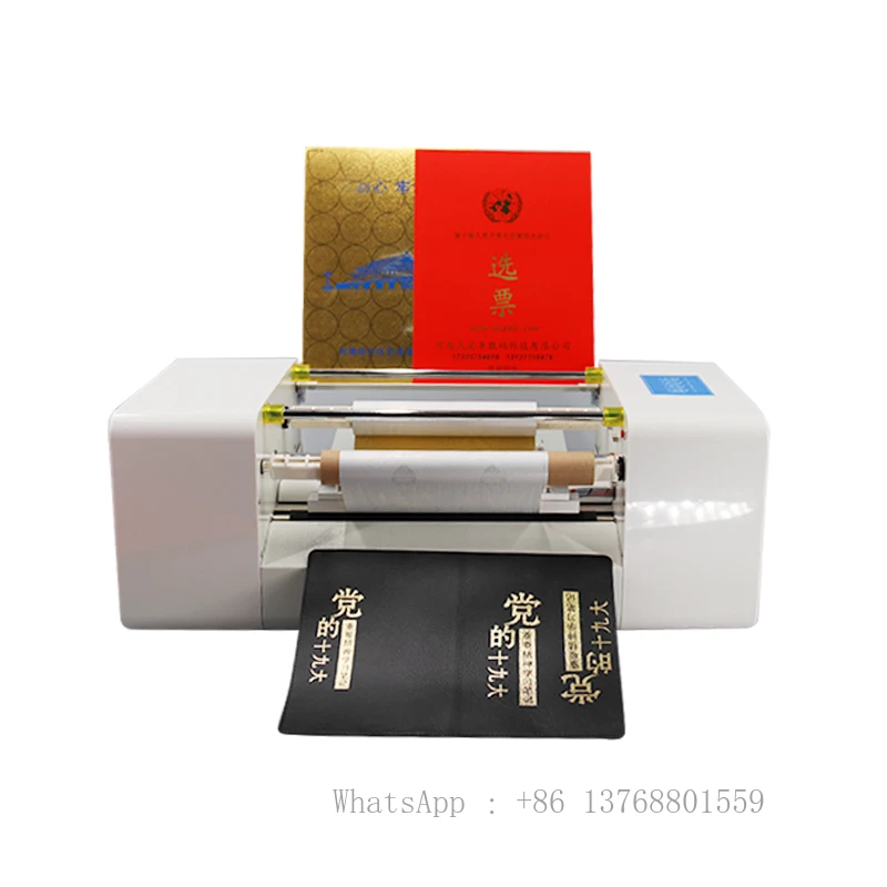 

360C Automatic Digital Hot Foil Stamping Machine Digital Gold Foil Printer