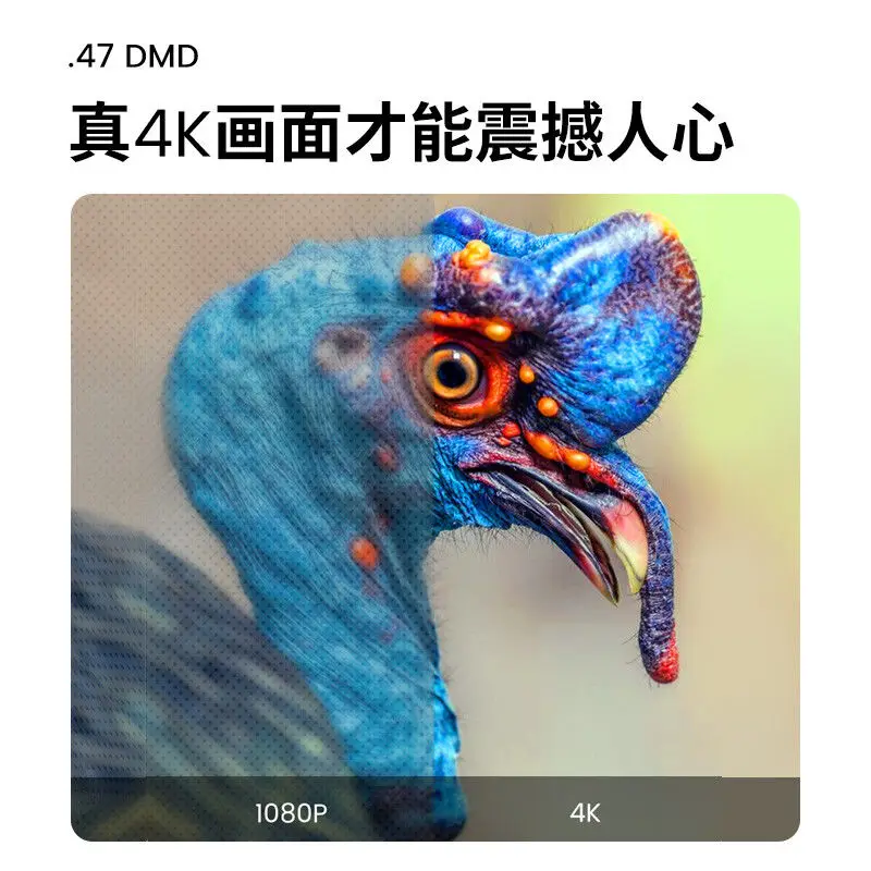 Intelligenter Heimprojektor mit ultrakurzem Fokus