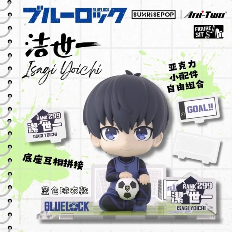 

Bandai Blue Prison Anime Anime Surrounding Yasukiichi Nagi Seishiro Blue Sitting Doll Jingpyin Hand Model Display Gift Toys