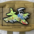 CUSTOM-1436