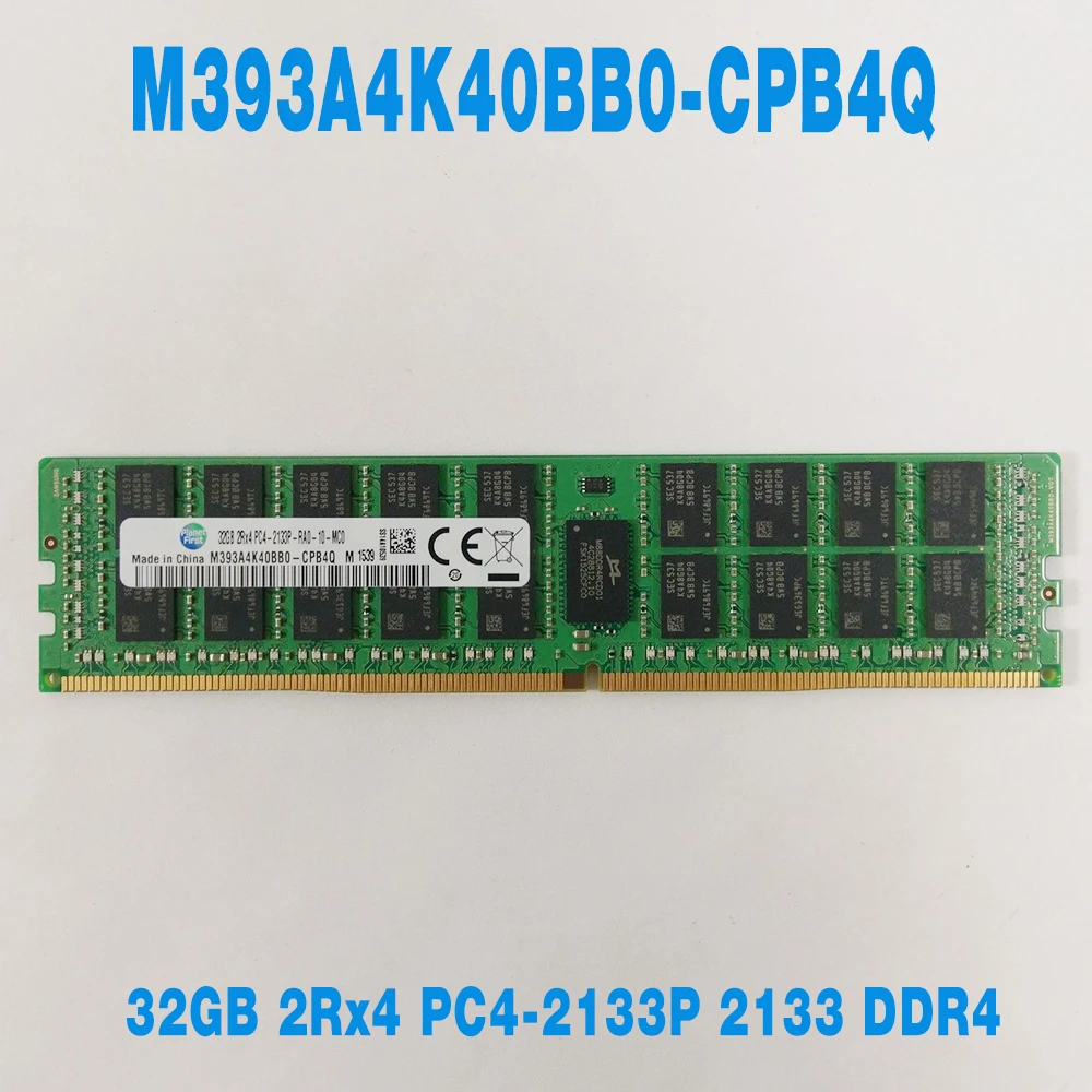 1PCS For Samsung RAM 32GB 2Rx4 PC4-2133P 2133 DDR4 ECC REG Server Memory Fast Ship High Quality M393A4K40BB0-CPB4Q