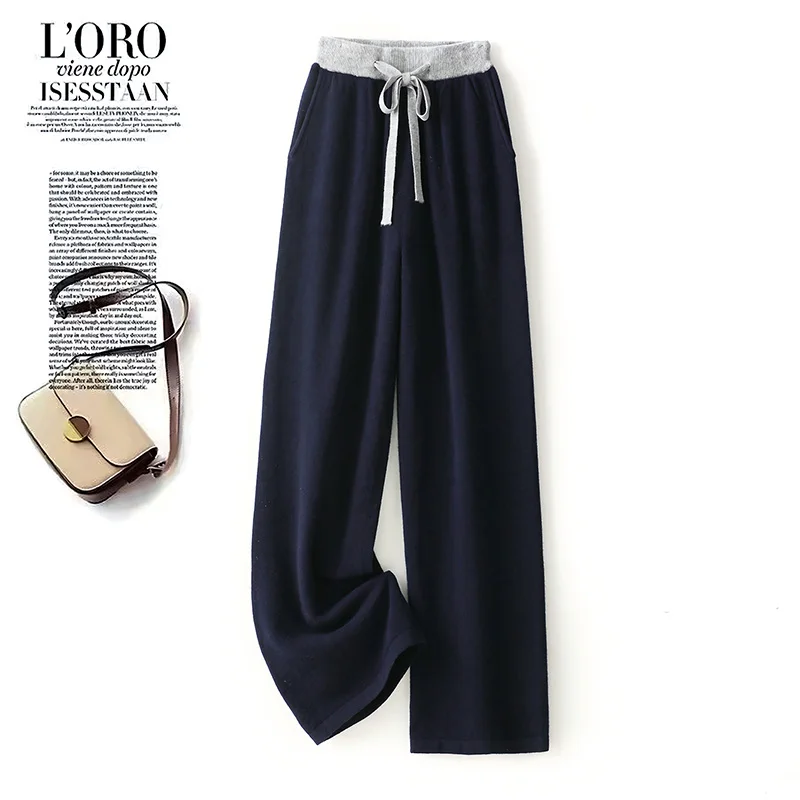 100% Australian wool women's wide leg pants new knitted color blocked loose autumn and winter series women's long wool pants