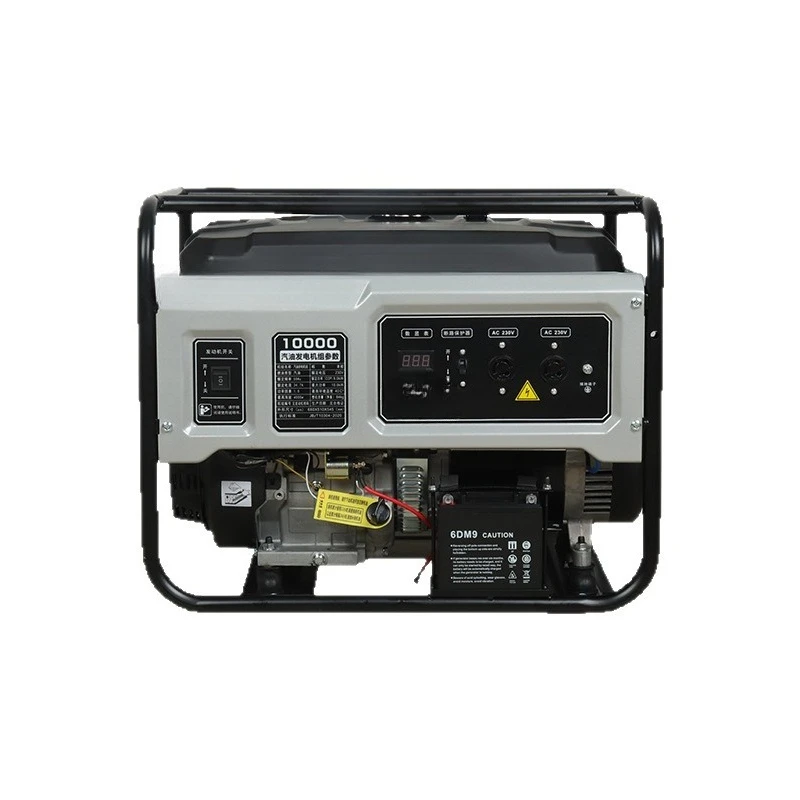 Household Small Gen…