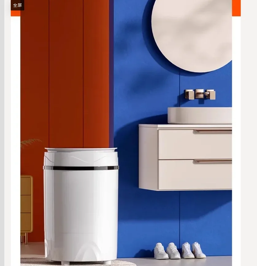 220V Semi Automatic Shoe Washing Machine Home Use Compact Washer for Shoes Socks Underwear EC