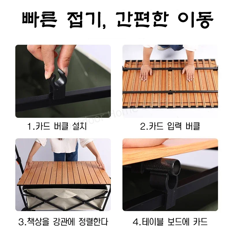 Portable Folding Table for Camping, Coffee Table, Outdoor Picnic, Barbecue Table, Lightweight, Foldable Camping Wagon Tabletop