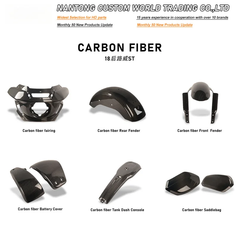 

Suitable for Harley motorcycle accessories18+Luo WeisCarbon Fiber Hood Front and rear mud tiles Side box Fuel Tank Cap Etc.