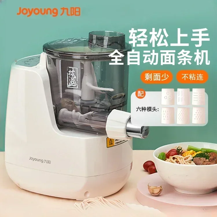 Household fully automatic small noodle machine. Electric. Noodle pressing. Intelligent water adding. Noodle making.