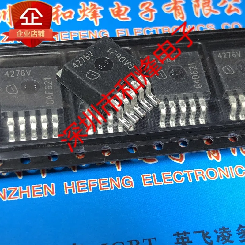 Free shipping    4276V TLE4276GV  TO-263-5       20PCS