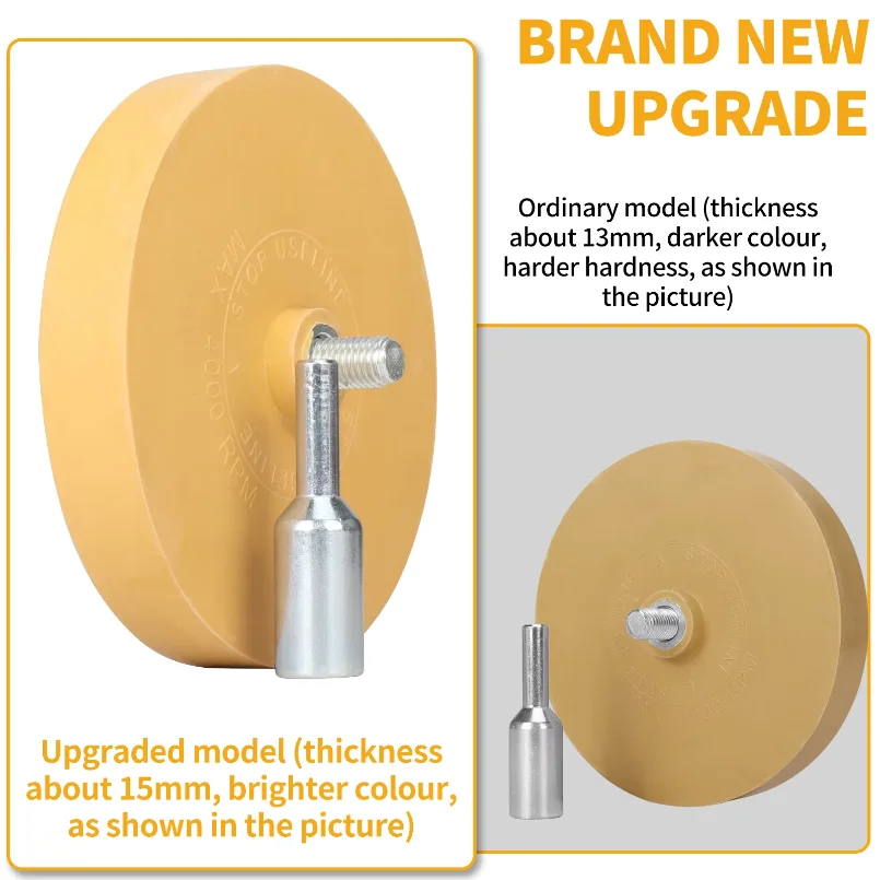 Car Eraser Wheel Adhesive Remover Rubber Wheel, Smooth Power Drill Adapter, Paint Repair Rubber Vinyl Decals Removal Tool