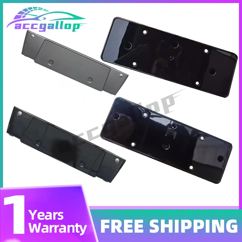

4E0 807 287 Front License Plate Bracket for Audi A8 D3 2005-2010 4H0807285AJ 4E0807285AH 4E0807285AB Q