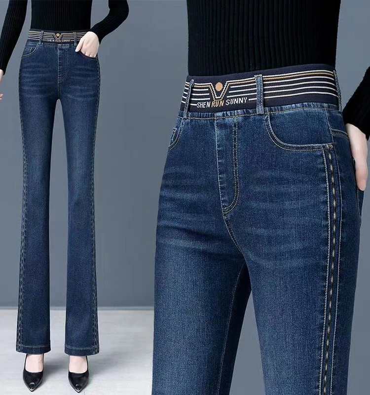 

High Waist Bell Bottom Jeans Women's Elastic Waist Slimming Retro Stretchy Long Pants Cotton Stretch Denim Fall Season
