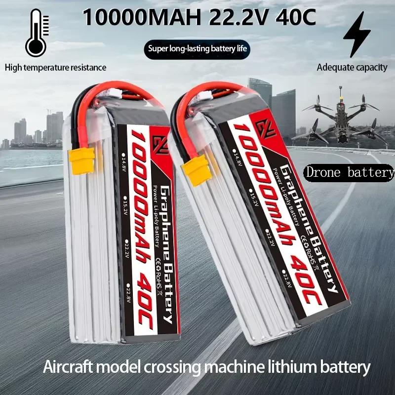 

22.2V Drone Battery 6S Lithium Battery 10000mAh 40C Suitable for Remote Control Cars Ship Models Aircraft Models Racing Models