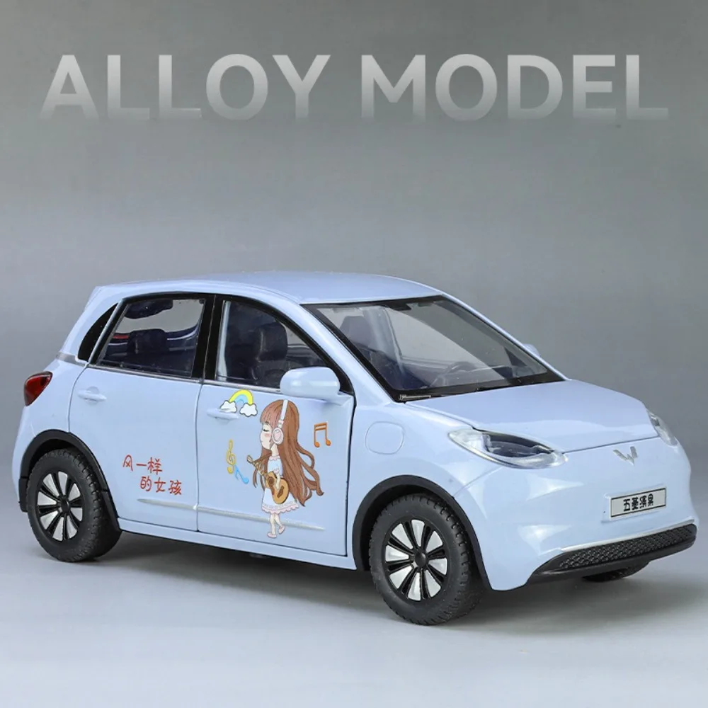 

Масштаб 1:24 WULING BINGUO модель автомобиля из сплава игрушка литая металлическая Бриллиантовая интеллектуальная коллекция голоса амортизации для мальчиков подарки