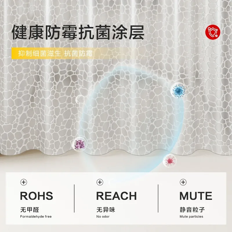 Summer anti-air-conditioning curtain, staircase air-conditioning door curtain, windproof partition curtain