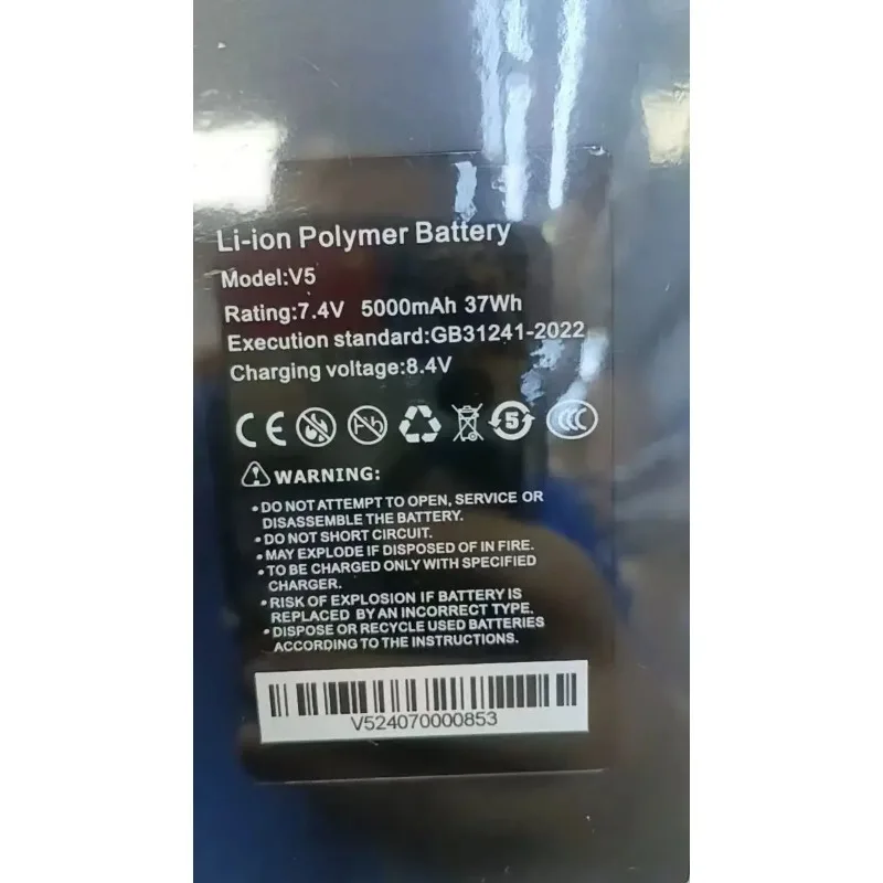 New 7.4V 7.6V 5000/7800mAh for Wanglu IPC-9900/IPC-9800 V5  V5-H  IPC Battery