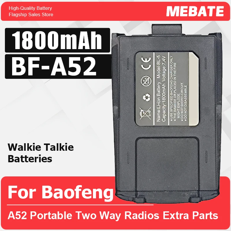 

Новый аккумулятор BF-A52 для рации, 1800 мАч, 7.4В, оригинальный литий-ионный аккумулятор для портативных двухсторонних радиостанций Baofeng A52, запасные части.