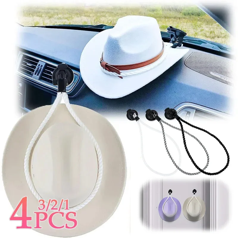 1/2/3/4PCS Cowboy Hat Holder Vehicle Car Window Cowboy Hat Mounts Hanger with Suction Cup Hat Rope Rack for Home Door and Wall