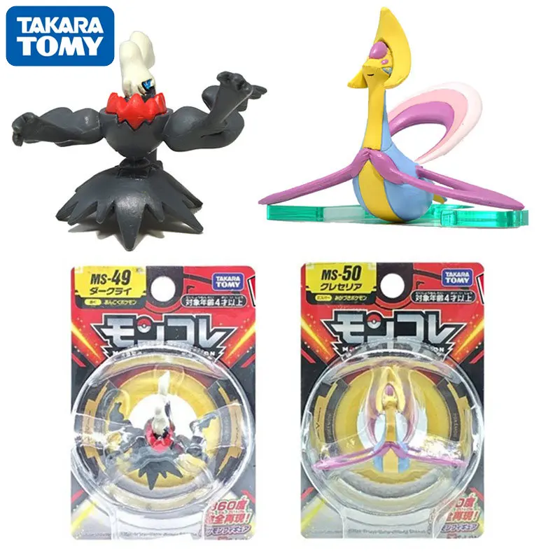 

TAKARA TOMY Pokemon MS49 Darkrai MS50 Cresselia Genuine Anime Figure Toys for Children Collectibles