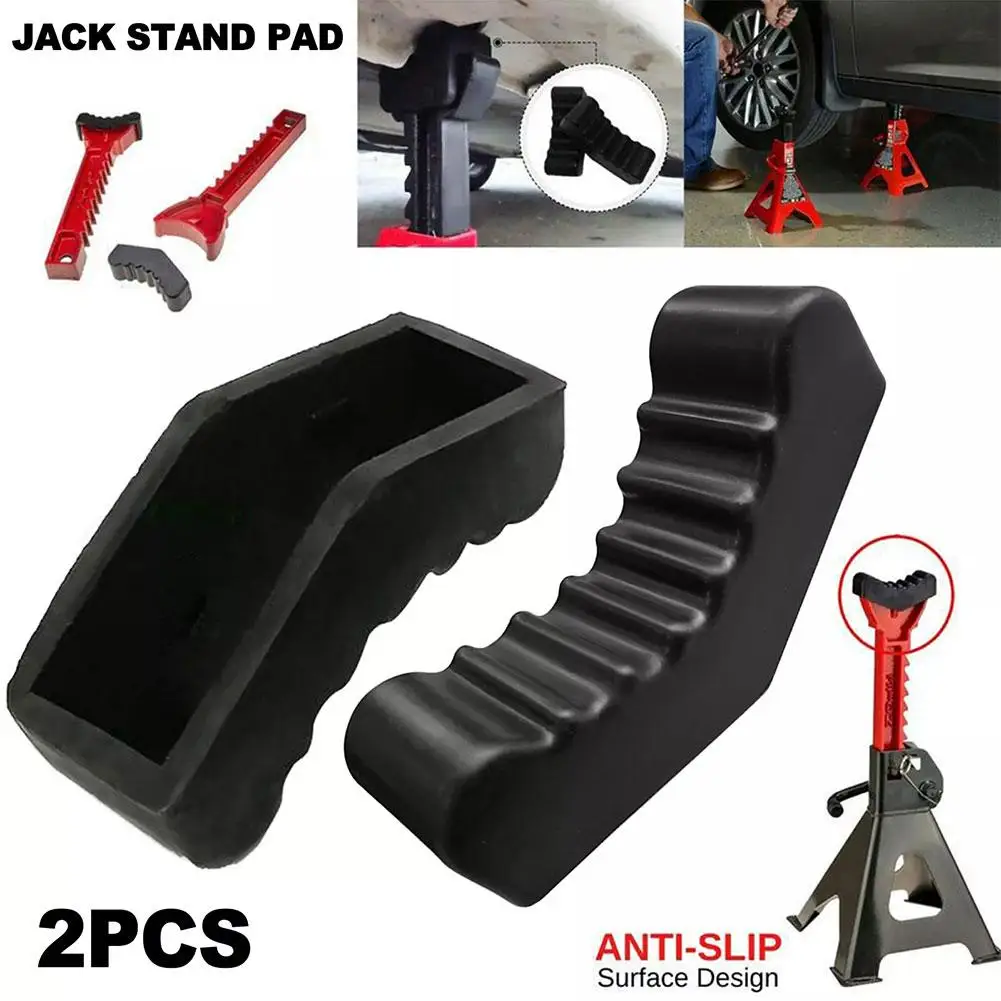 2pcs Rubber Jack Anti-slip Stand Cap Pad Shaft Jack Pad Lifting Bracket Adapter Frame Guide Rail Protector Lifting Repair Tool