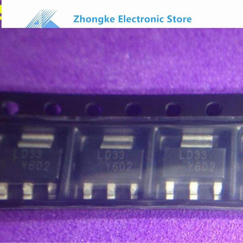 NEW 50pieces LD33 LD1117S33TR LD1117S33 LD33C 1117-33 1117-3.3 High-quality for relay module