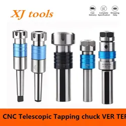 Telescopic tap chuck C MT3 MT4 TER16 TER20 TER25 Floating tap chuck for CNC lathe tap overload protection Torque Tapping holder