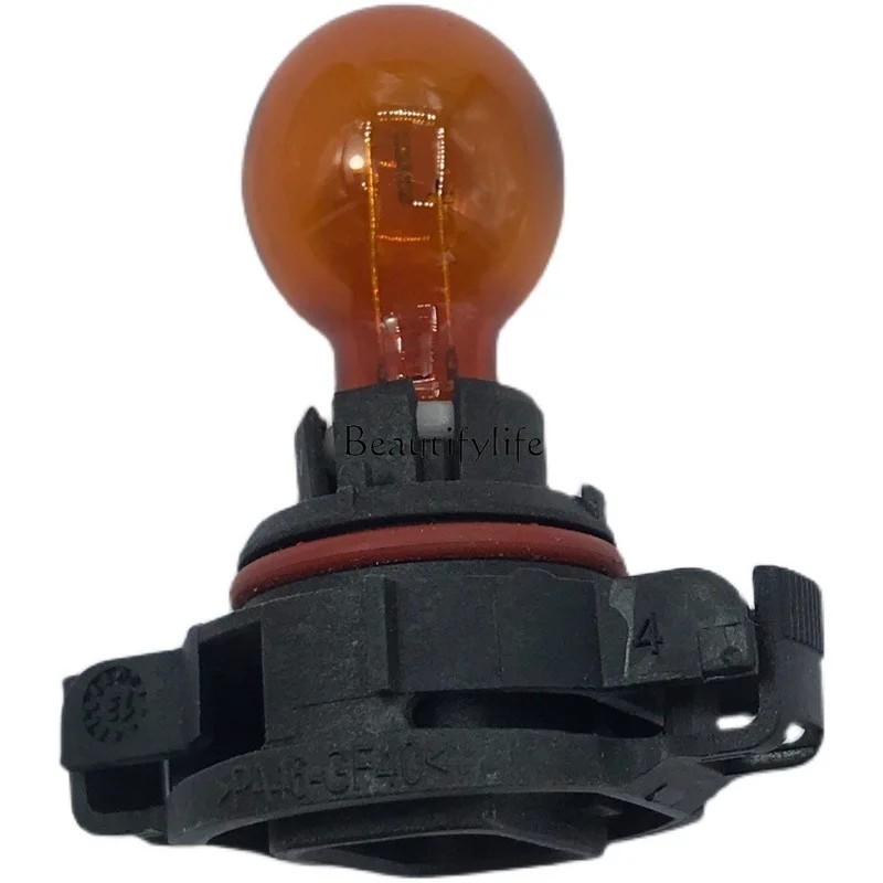 

Auto parts headlight steering bulb PSY24W