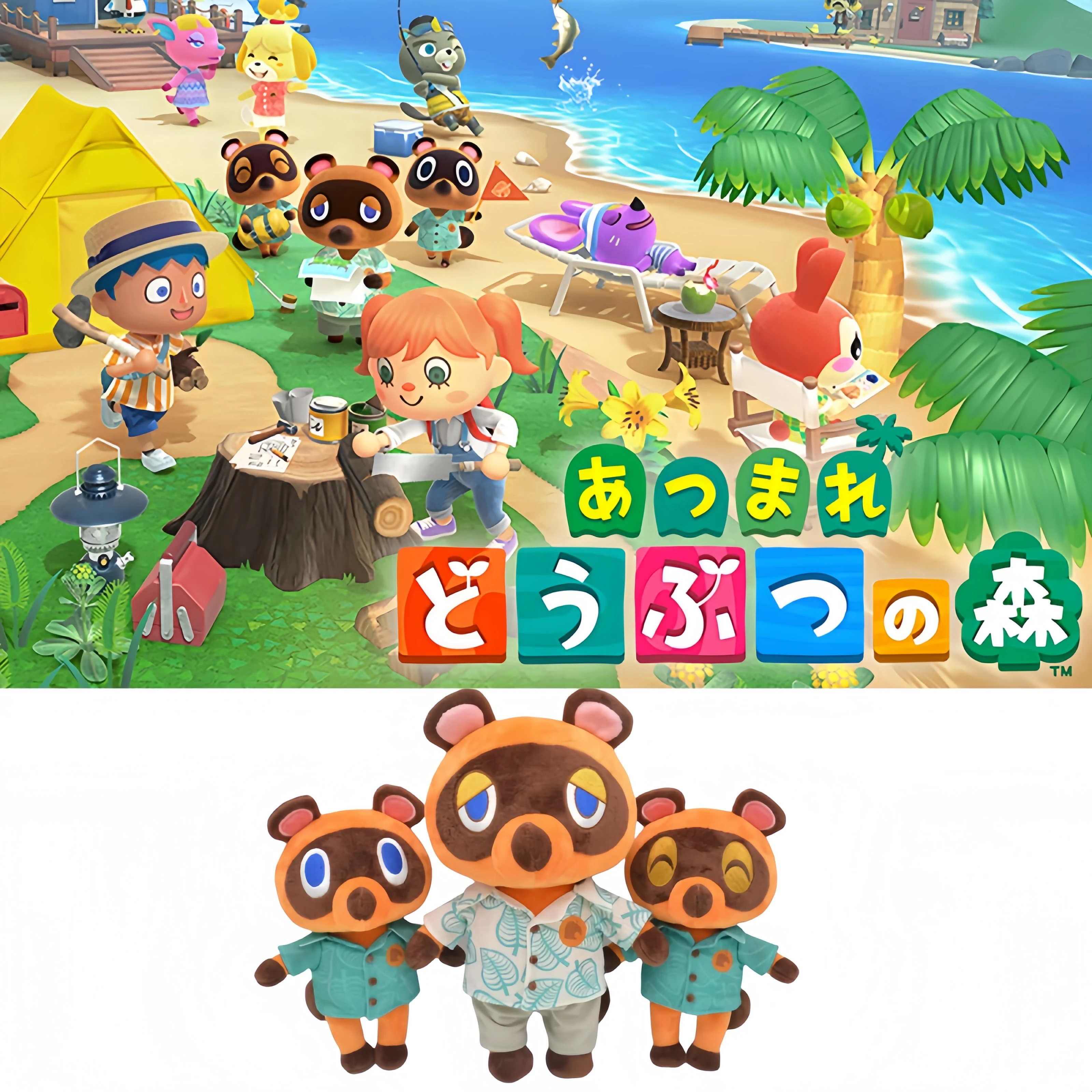 

Kawaii игра Animal Crossing плюшевые игрушки Doubutsu No Mori Tom Nook Foxes игрушки аниме мягкая кукла детские подарки на день рождения и Рождество